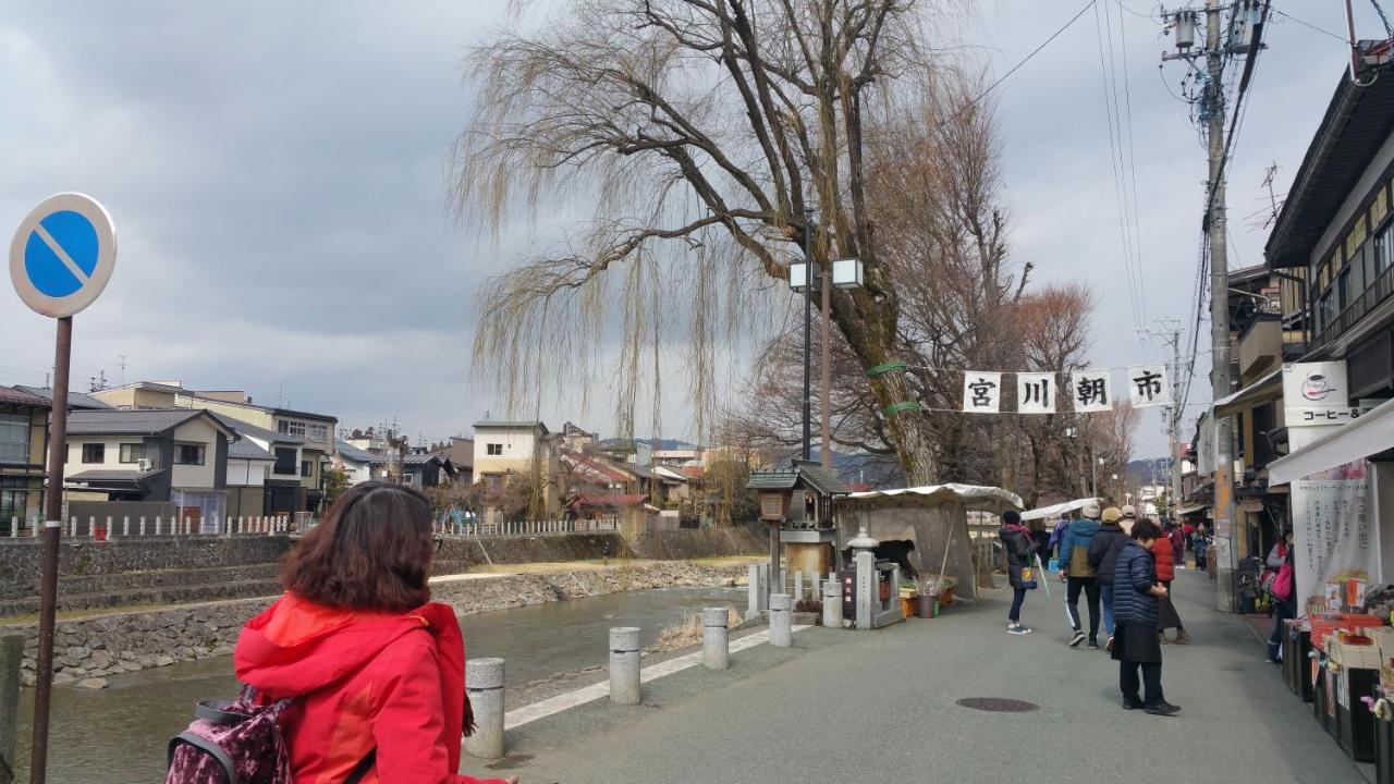 Home Sharing Guest House Don Takayama  Exterior foto